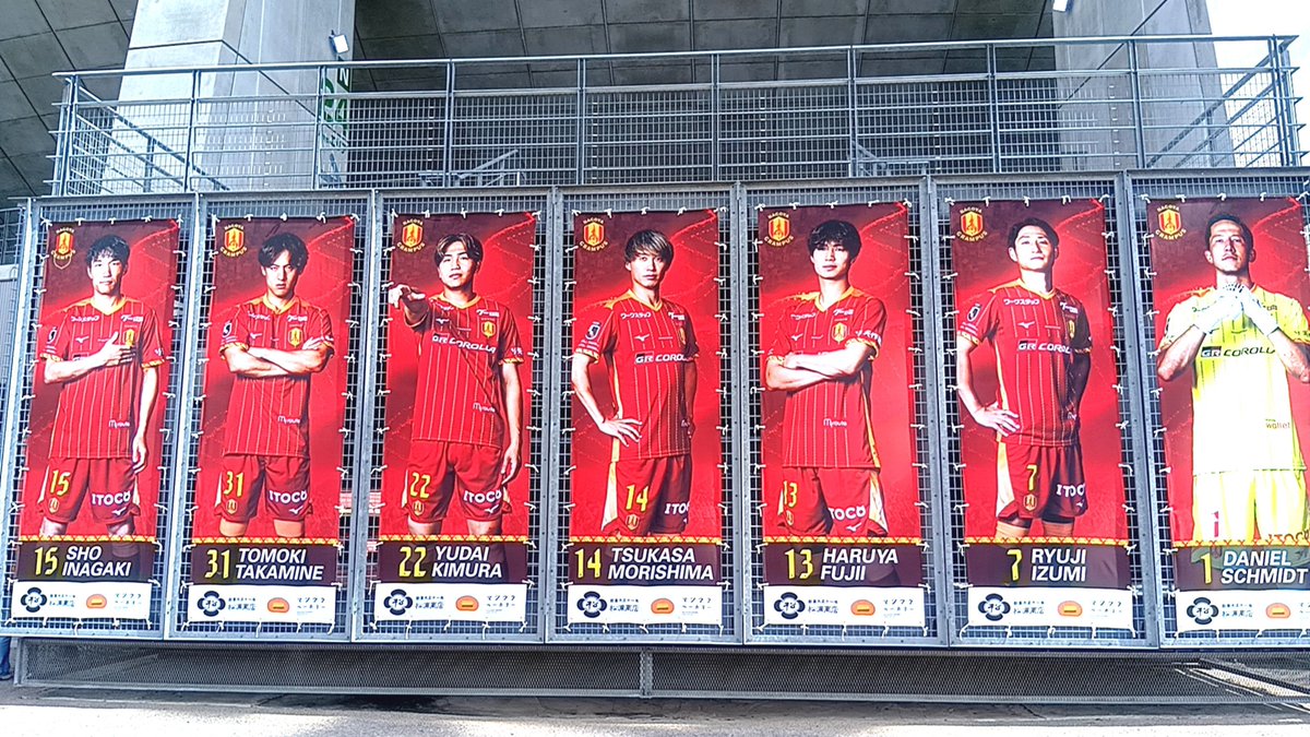 ECWFMW's tweet photo. 開幕だ〜⚽️
２０２６／２７ 明治安田Ｊ1リーグ 第1節ワクワク⚽️
#Jリーグ
#名古屋グランパス
#grampus
#清水エスパルス
#spulse
#豊田スタジアム https://t.co/tbQZT870Fi