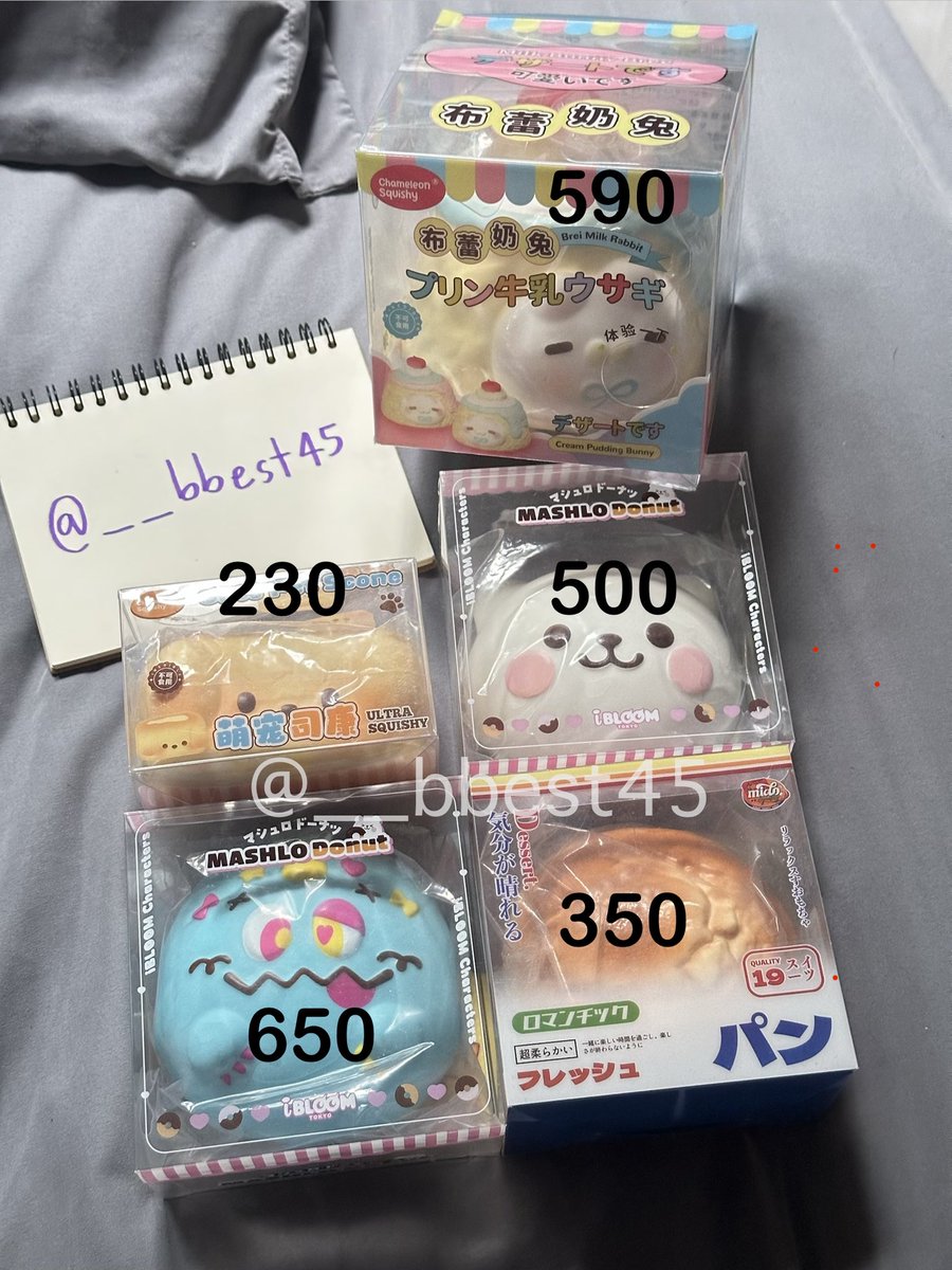 __bbest45's tweet photo. มือ 1 นอนกล่อง 
ราคาตามรูป รวมส่งเเล้ว

#ตลาดนัดสกุชชี่ #สกุชชี่ #สกุชชี่ibloom #ibloom #chameleon https://t.co/RMMilKiCb9