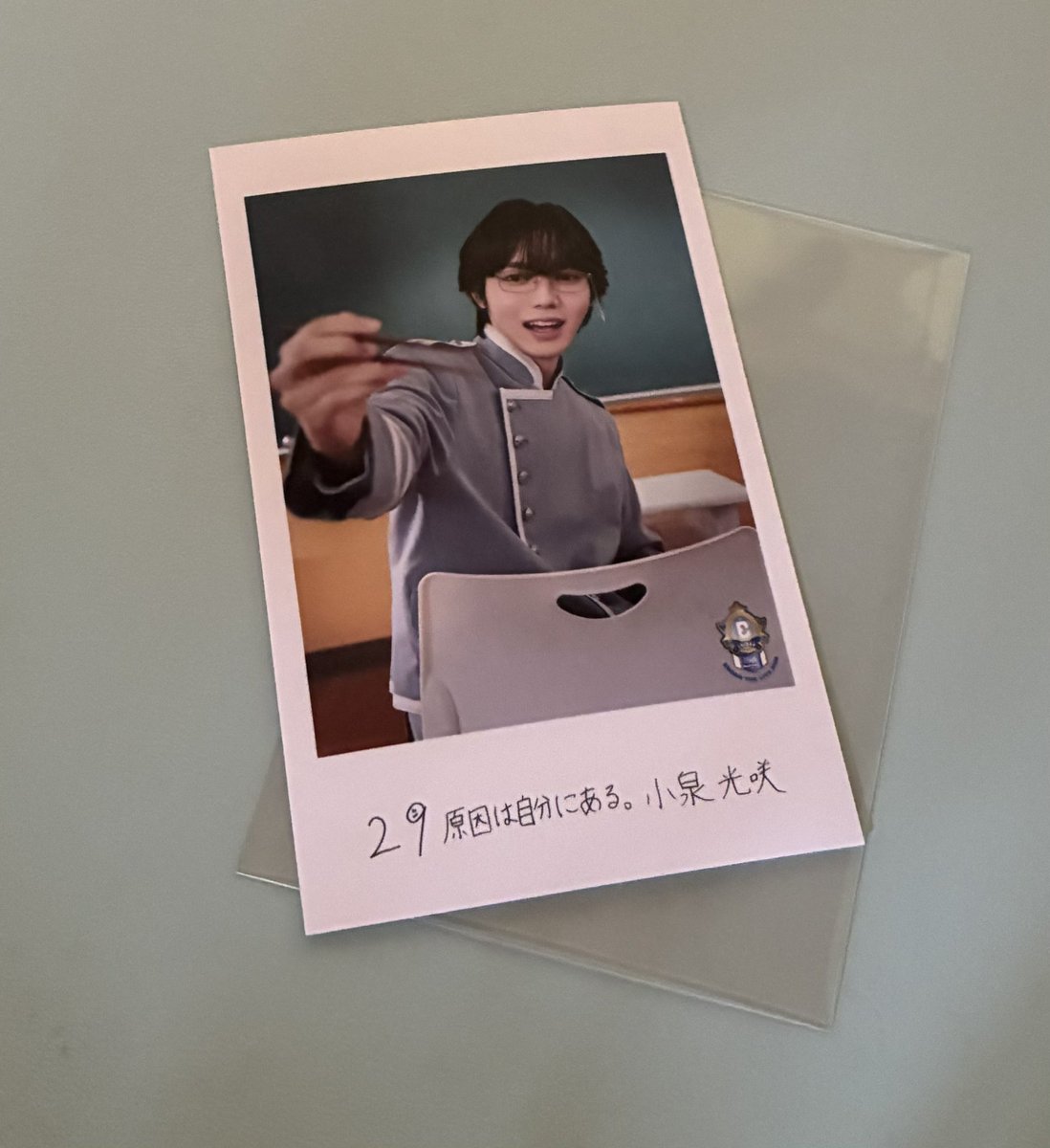 symkm9's tweet photo. @__abcd_123__ 初めまして、お声掛け失礼致します。小泉光咲くんの前を所持しているのですが、中村旺太郎くんの前と交換可能でしょうか？ https://t.co/SKJE0NMDFu