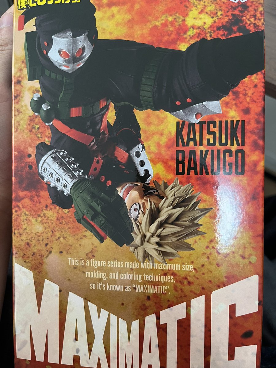 ryu_noske884's tweet photo. そーいえば昨日映画館のアミューズメントコーナーのUFOキャッチャーで
取った戦利品 https://t.co/TWyyPFqMtH
