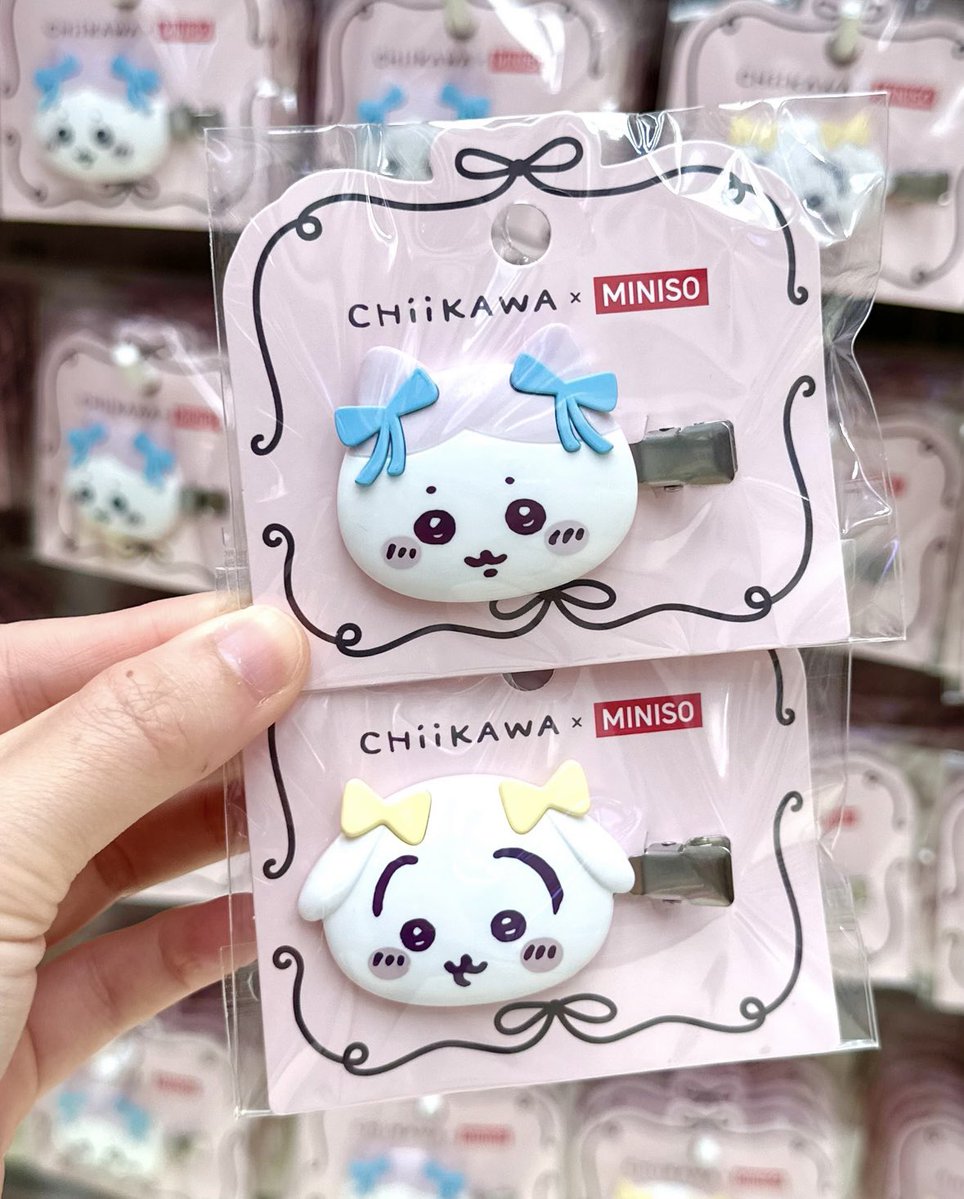 PlengpinRuanng2's tweet photo. 🚨 แจก แจก แจก 🚨 

แจกChiikawa กิ๊บใหม่ 
🌟เลือกลายได้🌟 

📍สุ่มได้ลูกค้าที่เคยซื้อสินค้าแบบทุก +อีก1ชิ้น 

กติกา📢 รีทวิตโพสนี้
ประกาศ วันที่ 1/9 

#ตลาดนัดชิคาวะ #ตลาดนัดchiikawa https://t.co/DivwgTOW86