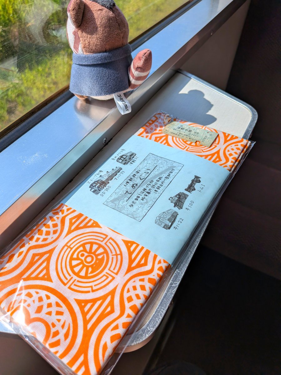 ronron6262's tweet photo. 🚋 https://t.co/DxoNW4iBbZ