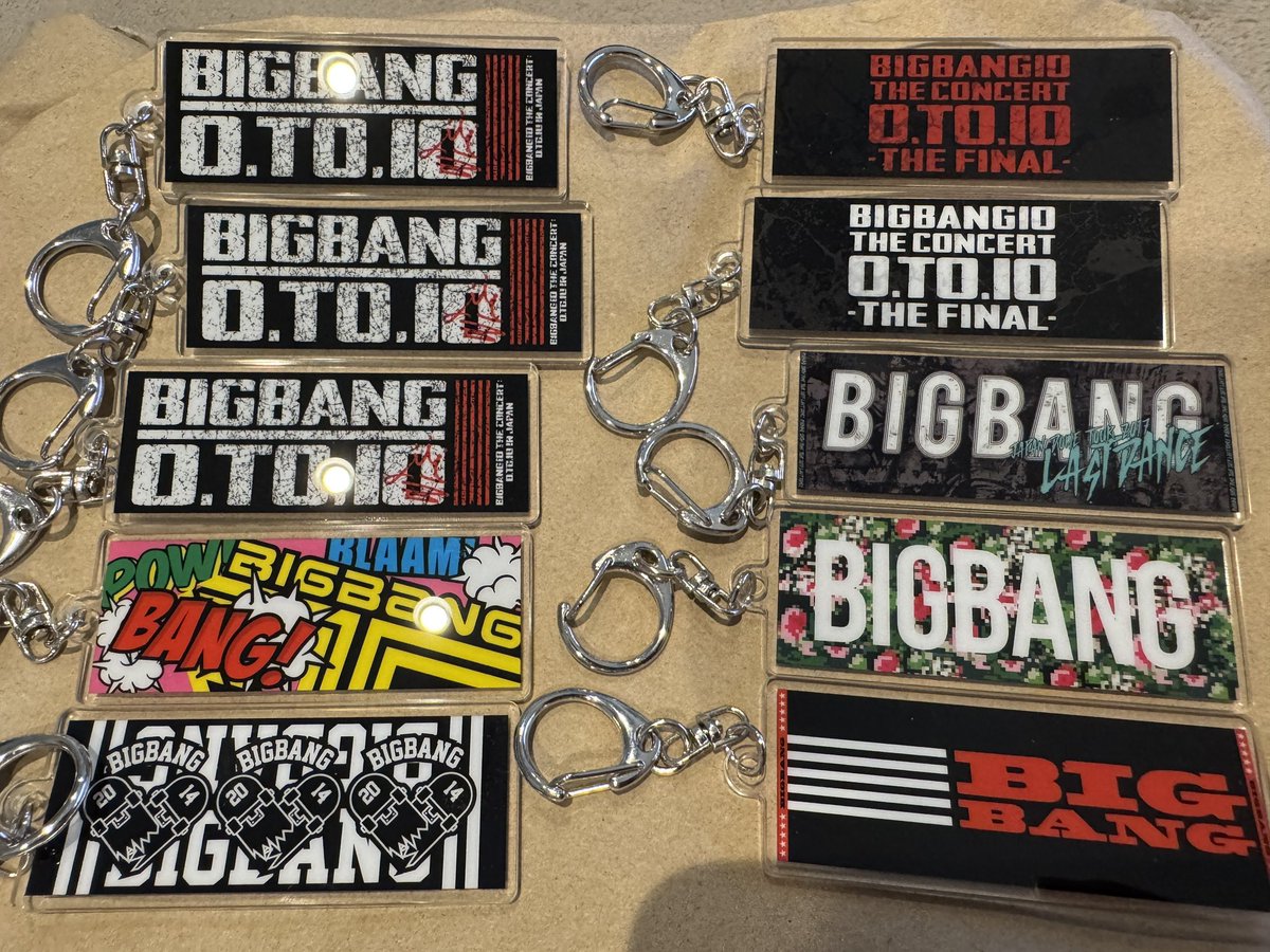 BIGBANGのツアータオルキーホルダー、今回の結果は10個中3個かぶり