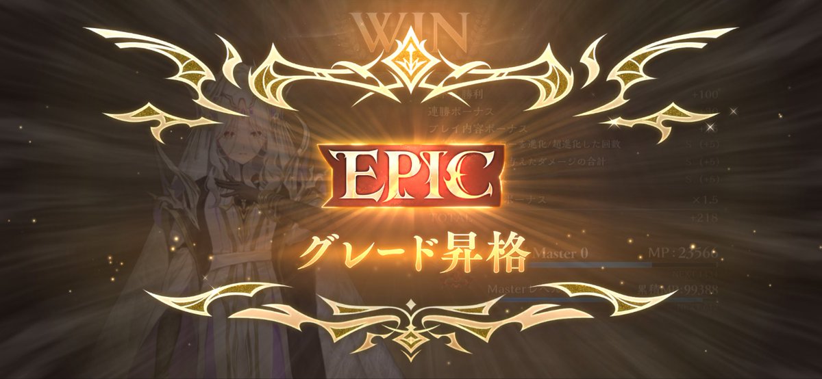 dizzy4q's tweet photo. クキシロ、、お前やれるのか、、？ https://t.co/NUxDnjL8Oo