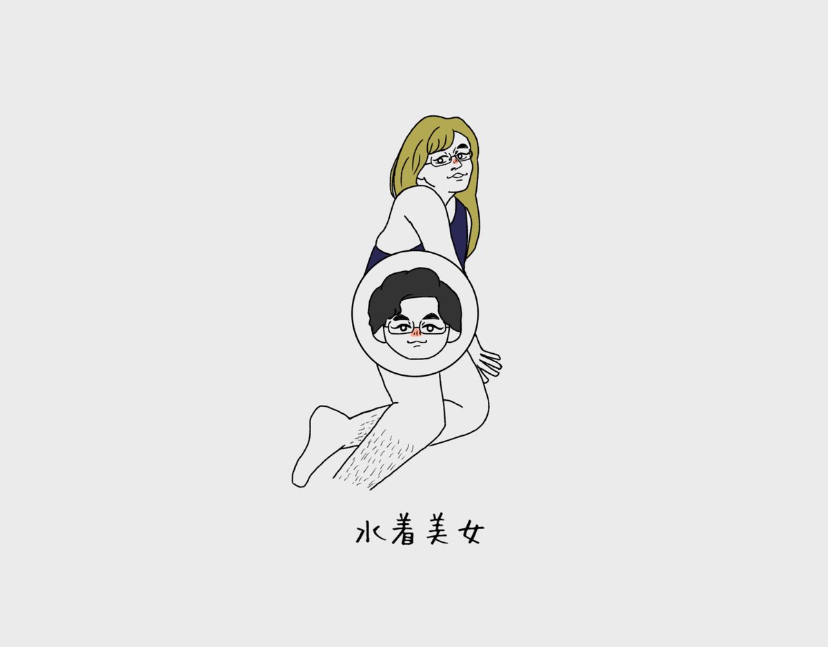 Shimazu_fs's tweet photo. リフォーム集 https://t.co/mz9UO30IfL