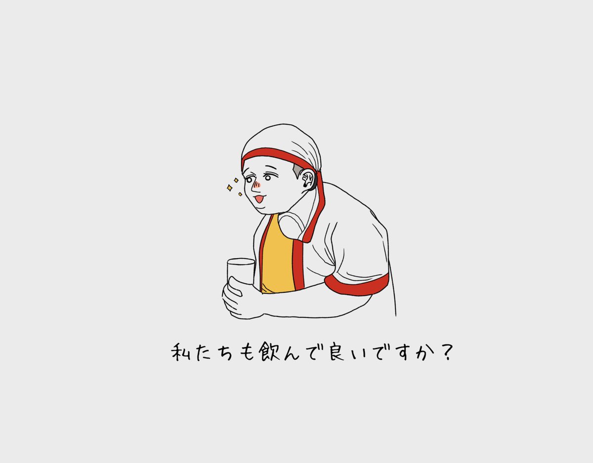 Shimazu_fs's tweet photo. リフォーム集 https://t.co/mz9UO30IfL