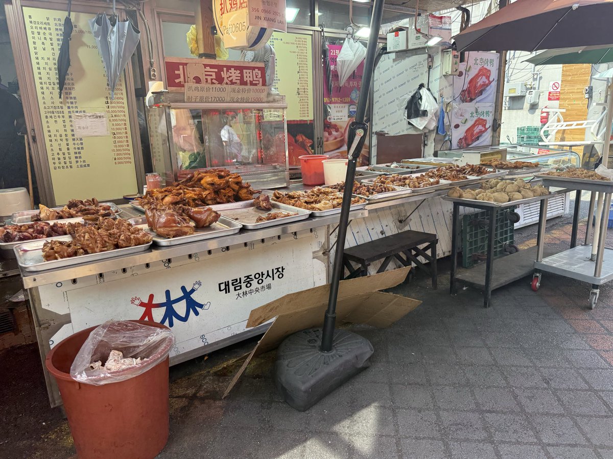mingrihai_'s tweet photo. 大林中央市場あたりをぶらぶら。
暑い…！
延辺冷麺屋さん沢山あっ的になったけど、ちょっとまだお腹空いてない… https://t.co/LbVbhi4j8T