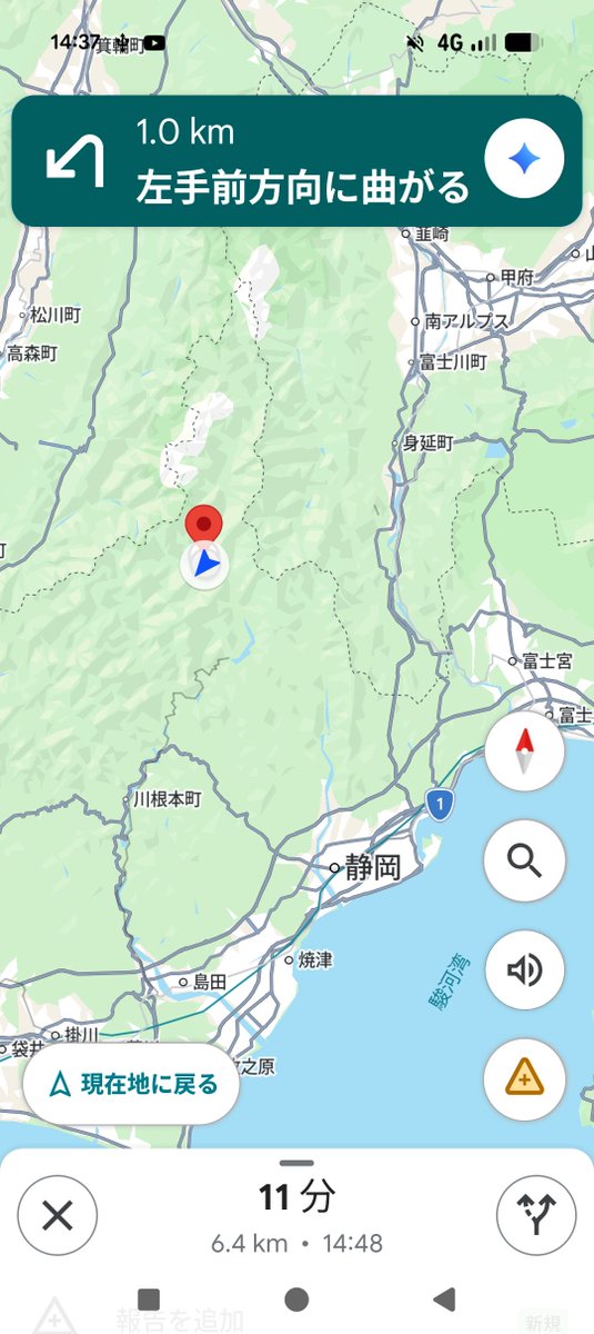apple121231's tweet photo. 秘境の山奥すぎる https://t.co/JghTgdH8vK