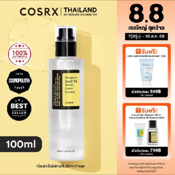 PoungJa's tweet photo. ✨️แนะนำ ✨ อยากให้ลอง
COSRX Advanced Snail 96 Mucin Power Essence 100ml เอสเซนส์เมือกหอยทาก 96% เติมเต็มความชุ่มชื้นในผิว ฟื้นฟูผิวเรียบเนียน https://t.co/2SfVdJ1bQd
#สินค้าแนะนำ #cosrx #ของดี #สกินแคร์ #เอาเซนส์เมือกหอยทาก https://t.co/yttqUx3Vmh