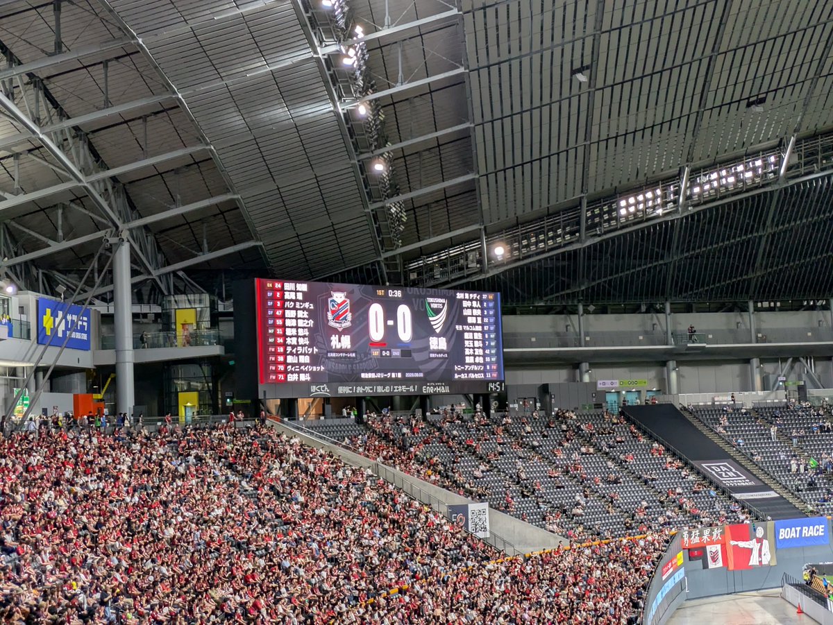 consapanman's tweet photo. なんかスコアおっきくなってて見やすい https://t.co/7ZIzEhUwMT