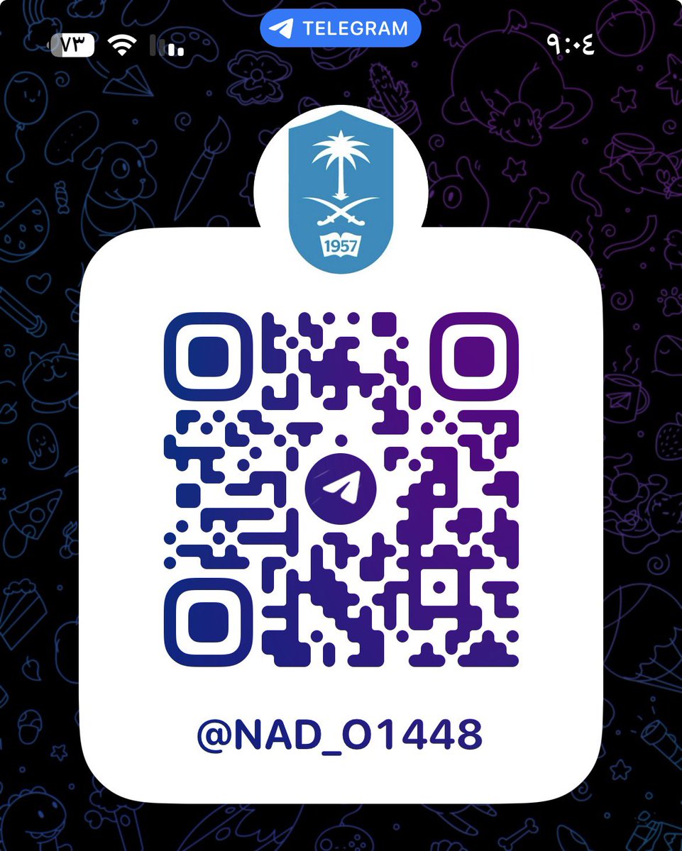 jduf548's tweet photo. @smea_w الف الف مبروك 🥳🥳🤩
هذي قناتي بتفيدك بأذن الله https://t.co/nj0R1HAoK3