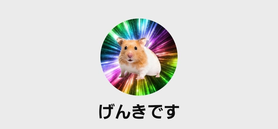 mitei_528's tweet photo. @ZZ_____55555 ！？！？！？！？ https://t.co/E1tJ7zo4dk