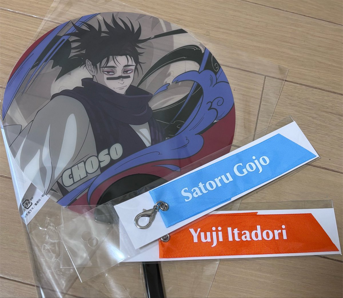 chacofu_'s tweet photo. グッズ届いた〜📦
ごゆリボンつけてお兄ちゃんとDay1参戦する🥰🩵🧡 https://t.co/vfdZ92C3qG