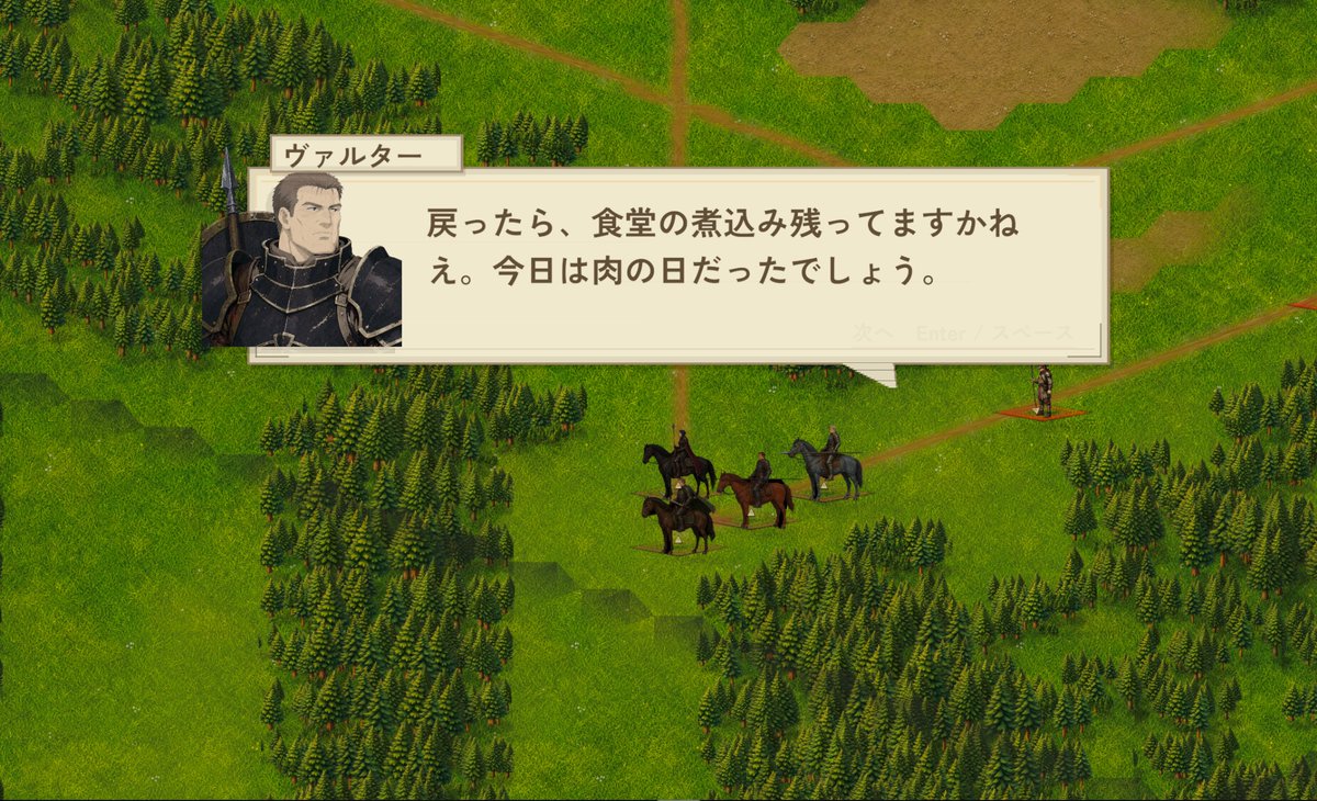 ikonos_studio's tweet photo. Marginalia is a turn-based tactical hex RPG. Allies and enemies share one turn order.Rebuild a ruined fort: lead mercenaries across battlefields for recruits, supplies, and experience. Fight or flee from stronger patrols.Wishlist on Steam ↓
https://t.co/CdfAx5ITiv
#ScreenshotSaturday #IndieGame
