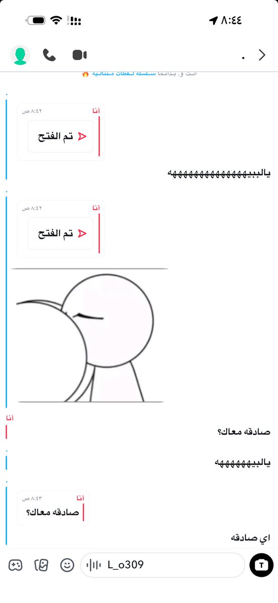 l_o309's tweet photo. 💅 الي بعده https://t.co/4CNXbz8wOg