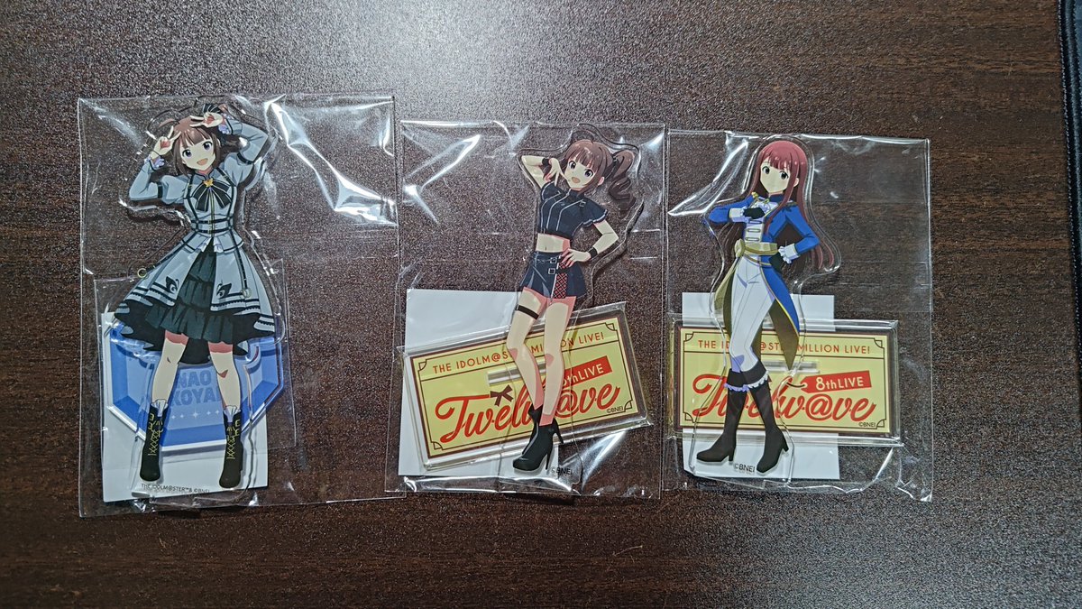PsychicBlue2141's tweet photo. アクスタ届いた
かわいいね https://t.co/CZ7HjYKvEZ