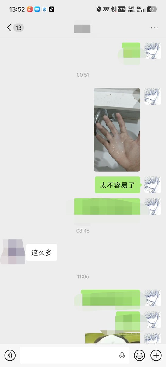 jing569874's tweet photo. @Sexytoxiaoshu 😬 https://t.co/Ja7G5enbQE