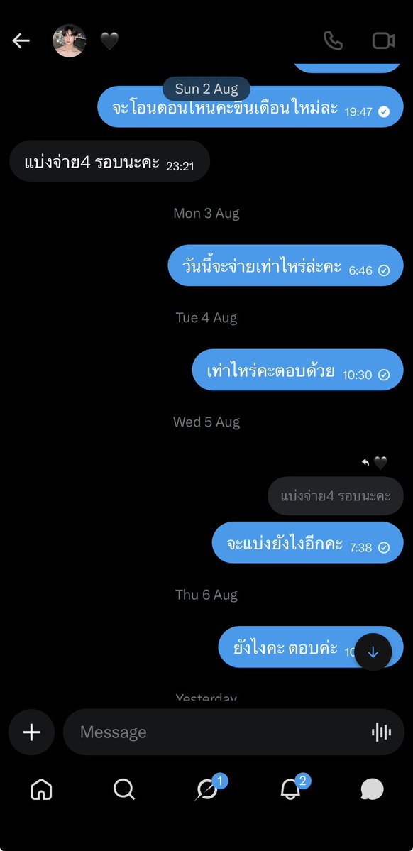 17749Sherlyn's tweet photo. 📍เตือนค่ะคนนี้ @knowinoo โกงนะคะน่าจะเอาเงินไปหมุนคือเขาบอกจะคืนเป็นงวดคืนเรามาแค่2งวด400บ.ค้าง650แล้วไม่คืน คือตอนแรกตอบผลัดไปเรือยๆแต่ตอนนี้หาย นับจากวันที่โดนเกือบเดือนแล้วค่ะเราเคยโพสต์ ปจ.แล้วรอบนึงแต่เขาทักมาบอกว่าคุยกันดีๆโพสต์ทำไม? แล้วก้มีพุดไม่ดีด้วย บช.ณาราชา ชื้นจิตร https://t.co/I5CUdNKRu5