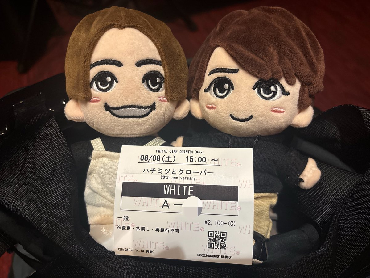miracle5124's tweet photo. おそらくしょちゃおたくばかり😂 https://t.co/UPUrtzlB6N