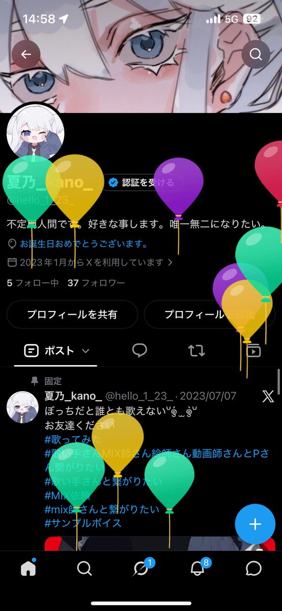 hello_1_23_'s tweet photo. 1年に1回しかツイートしてない
バースデーガール https://t.co/5LrZTwZHHw