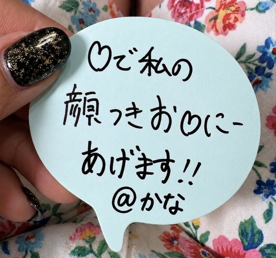 AmyKramer267633's tweet photo. もちろん全員だからね！！！（ガチ） https://t.co/68gaEMRom6