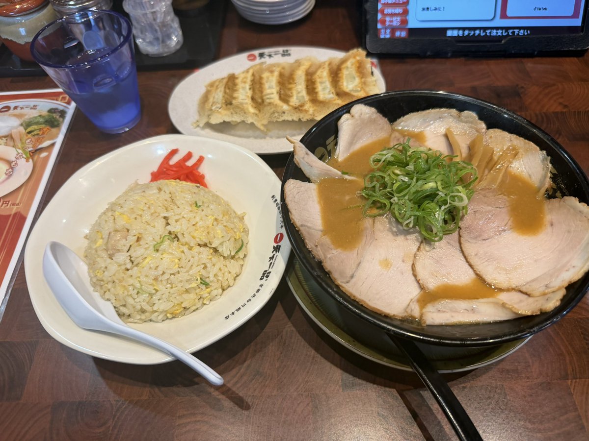 4knanoda's tweet photo. 🍜 https://t.co/uxQzofCmeZ