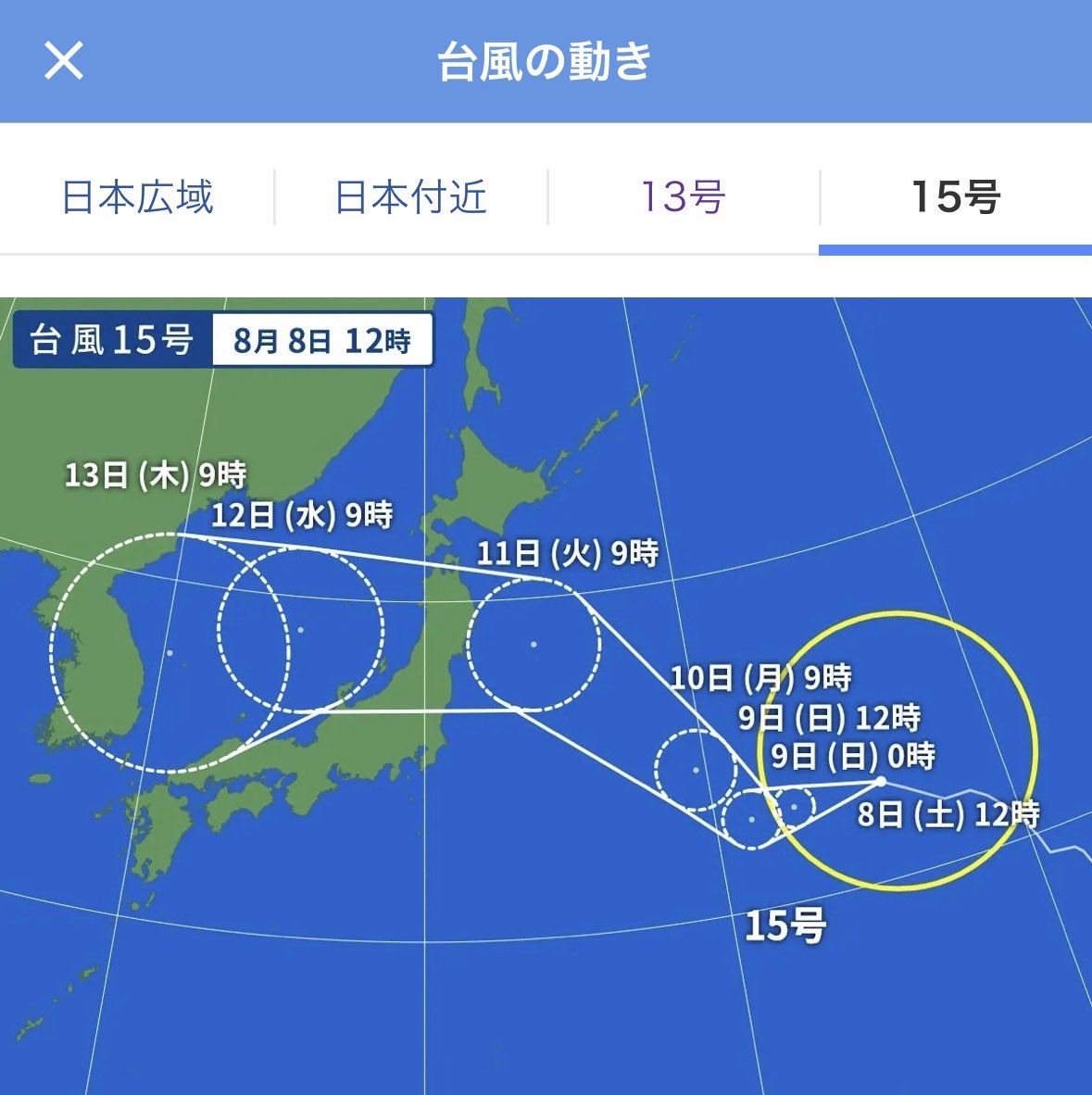DDON_Lily's tweet photo. あの…11日、楽天の試合観戦なんスよ… https://t.co/EtG1Ge5cFM