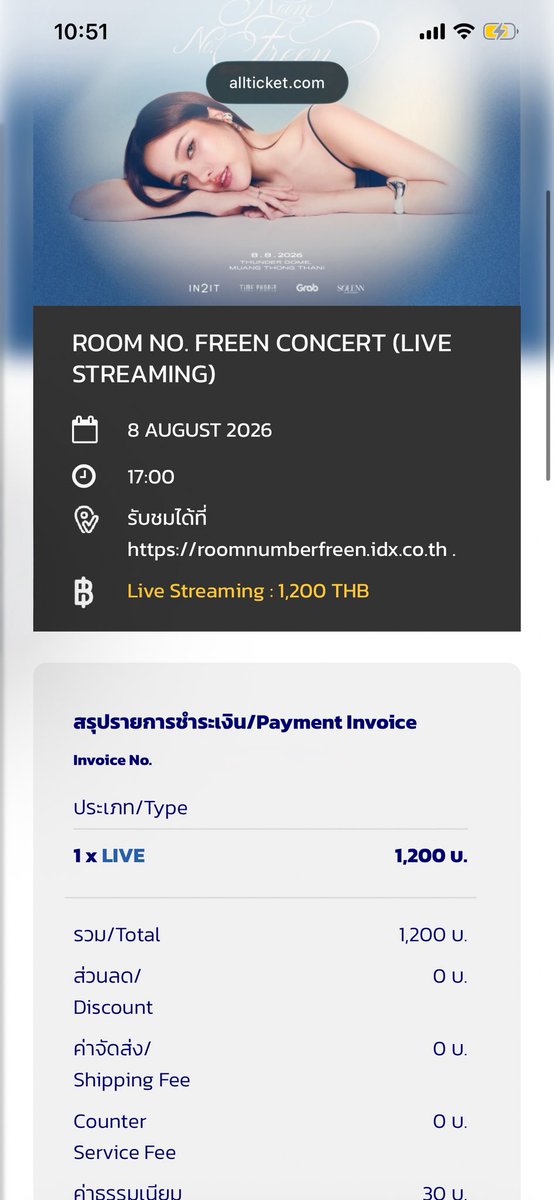 LoyalFBfan's tweet photo. I know I may not be as active due to my partners disability and heath worsening but I’m still here and still supporting. I got my livestream ticket for Freens birthday and will watch even if it’s on my phone. 

#RoomNumberFreen #InTheFreenRoom #solennEntertainment #srchafreen https://t.co/Azbp3khJca
