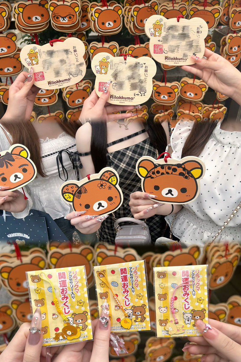 ryowanwan_'s tweet photo. https://t.co/1B94tOfRsT