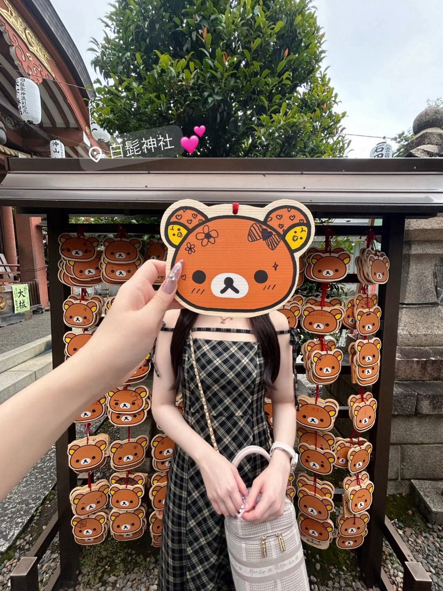 ryowanwan_'s tweet photo. https://t.co/1B94tOfRsT