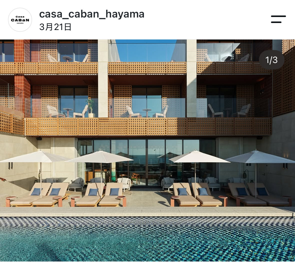 nana_86t's tweet photo. 葉山にあるcabanのホテル素敵すぎる〜🌴✨日本で、今度泊まりたいホテル1番かも＾＾💕 https://t.co/0VrS4F6RvZ