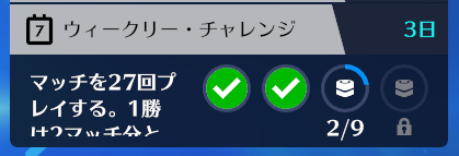 METO_CGUE's tweet photo. もう少し耐えるんだ俺　
3つ目とったら寝よう俺 https://t.co/81xctz6jeP