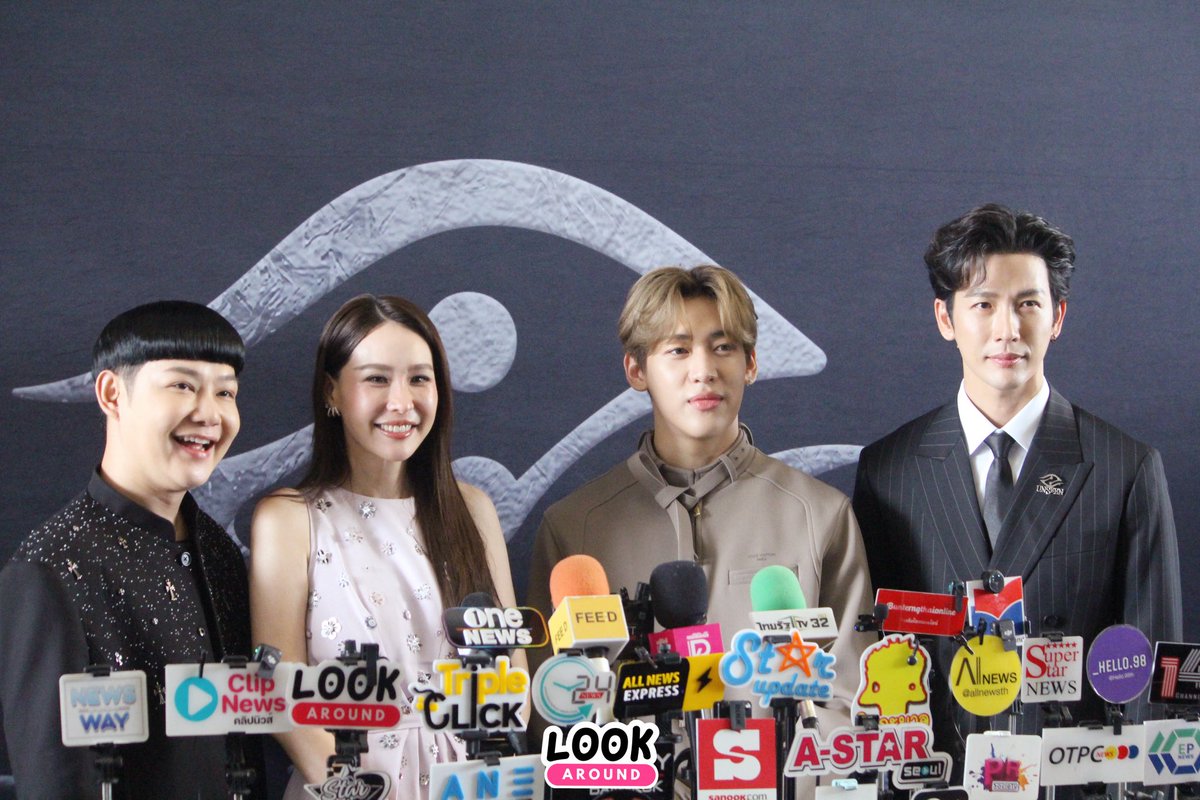 LookAround_TH's tweet photo. รอติดตามชมสัมภาษณ์ “แบมแบม กันต์พิมุกต์ - พุฒ พุฒิชัย  - นุ้ย สุจิรา และ นุ้ย ธนวัฒน์” กับความสนุก ความมันส์ ใน รายการเรียลลิตี้ หมอดู หรือ นักทำนาย “UNSEEN” 🔮✨ 

#UNSEEN2026  #뱀뱀 #BamBam
#push_dj #ดีเจนุ้ย #DJนุ้ย
#นุ้ยสุจิรา #nuisujiraa
#WETV #ศึกชิงบัลลังก์ผู้หยั่งรู้ https://t.co/0fFvaOeTCA