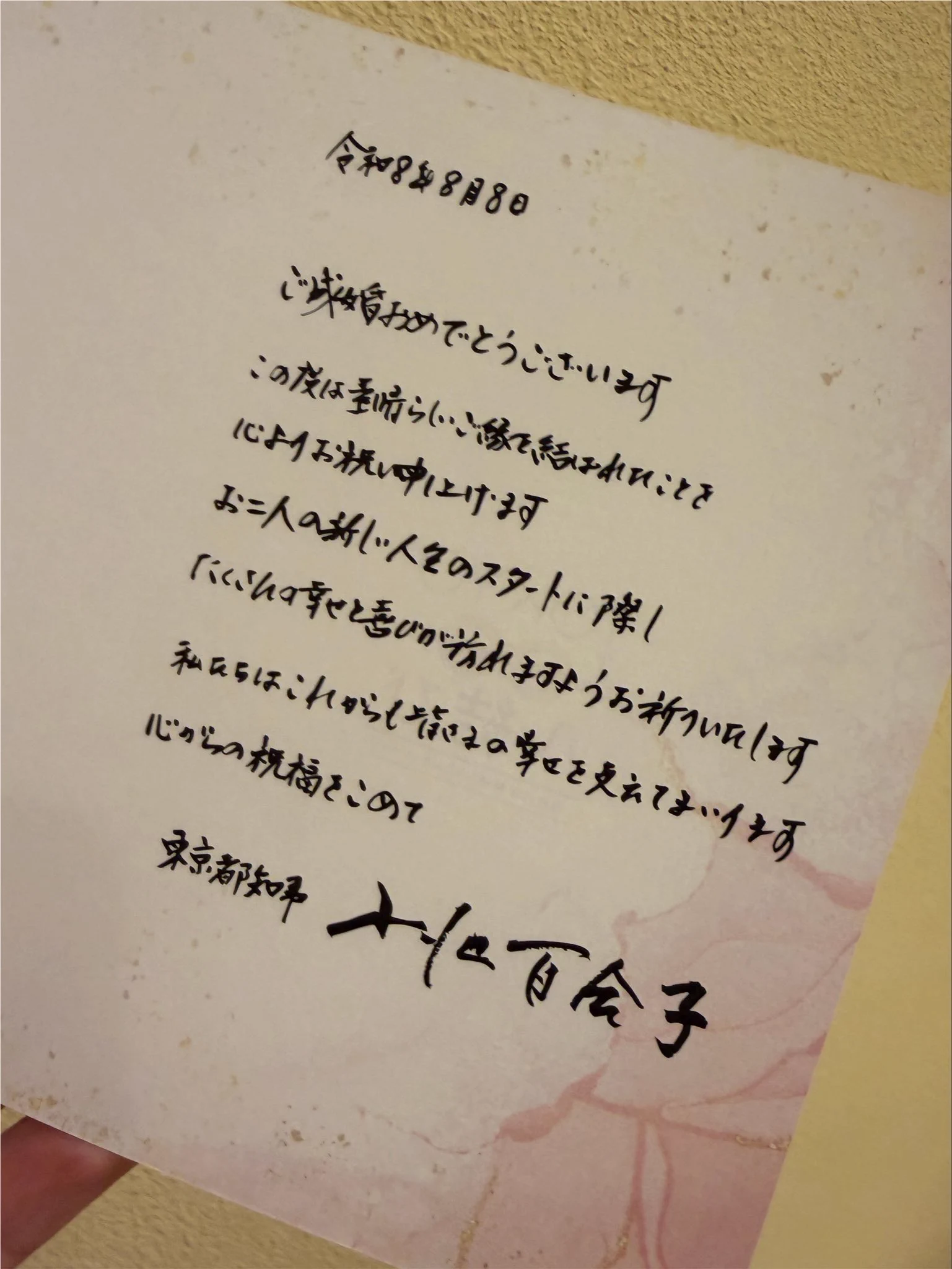 影井ひろ樹 on X: 