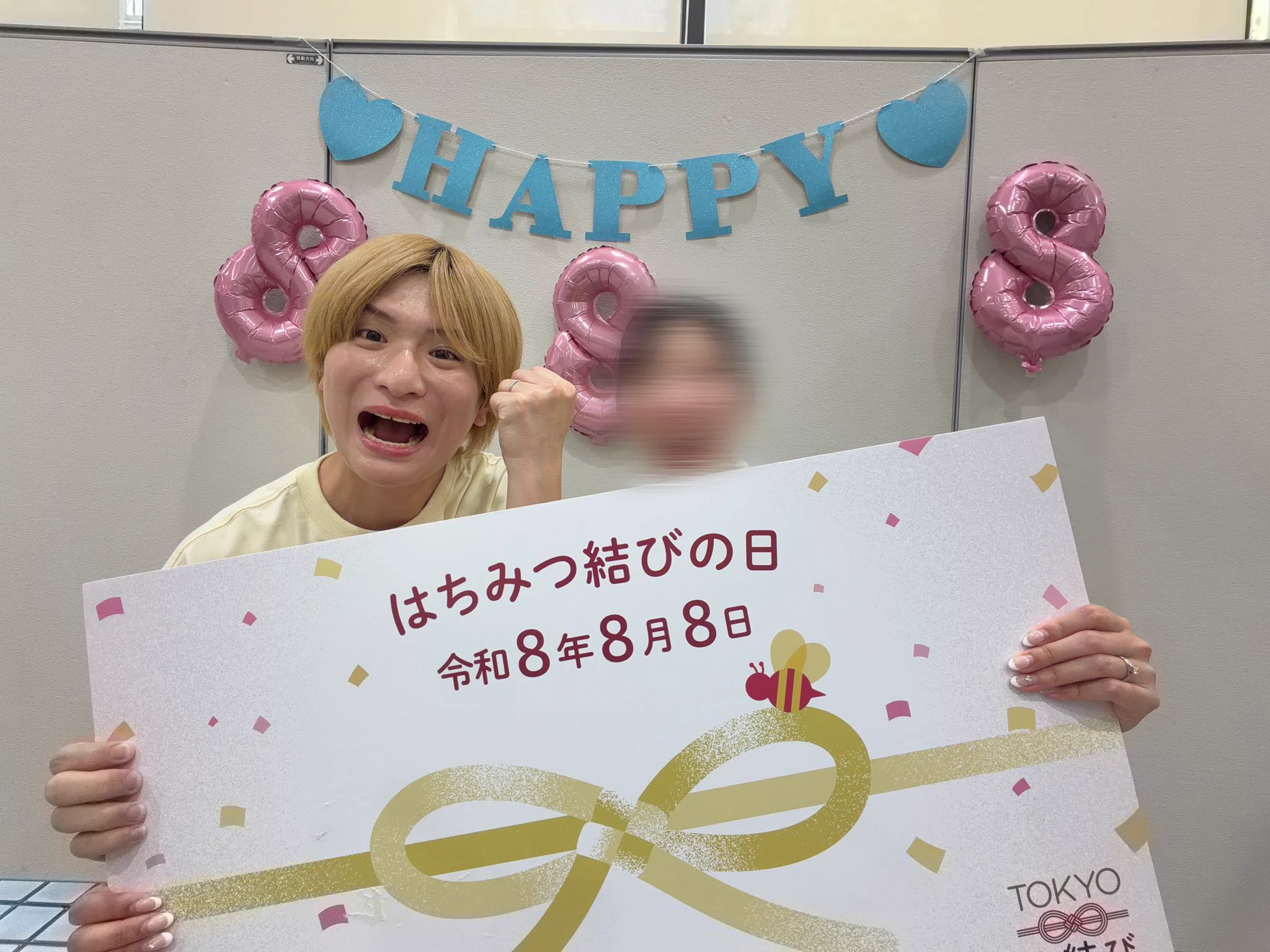 影井ひろ樹 on X: 