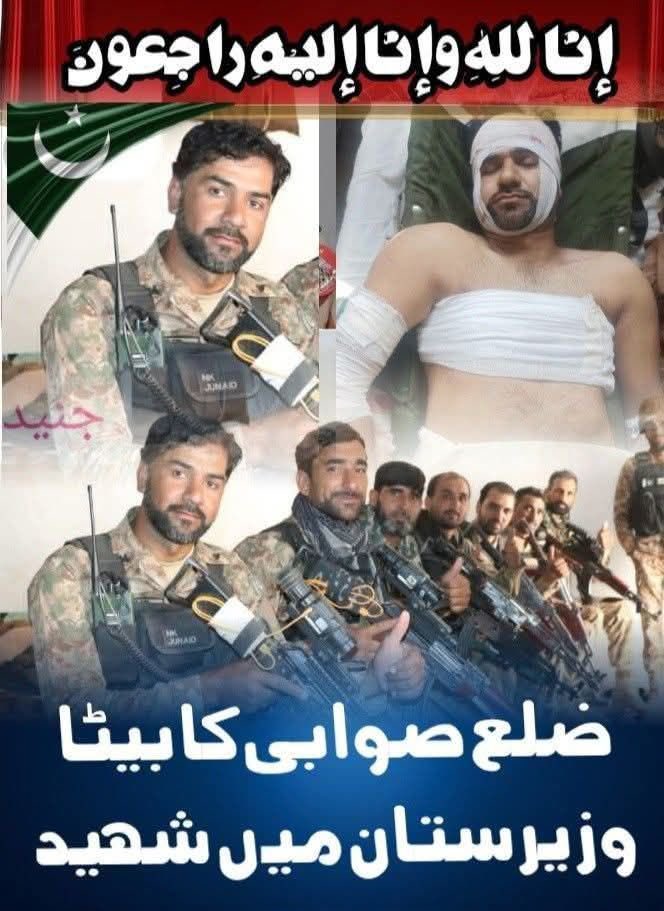 unknownb6as's tweet photo. Naik Junaid Khan,, from Nazimabad Badshahi village, District Swabi.  
He was serving in 9 FF Battalion of Pakistan Army.  
lost his live in an operation in waziristan https://t.co/MgbOfL5E0D