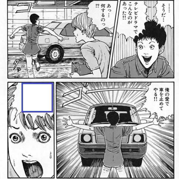 Ogiribot's tweet photo. やっちゃえ！日産！ https://t.co/p2GVIN6aRC