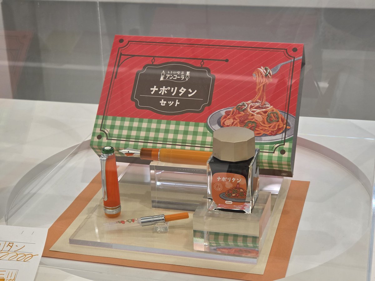 HA_Stationery's tweet photo. 14k에 이금액이 정말 맞다고 생각하니??? https://t.co/esKcJhKHXL
