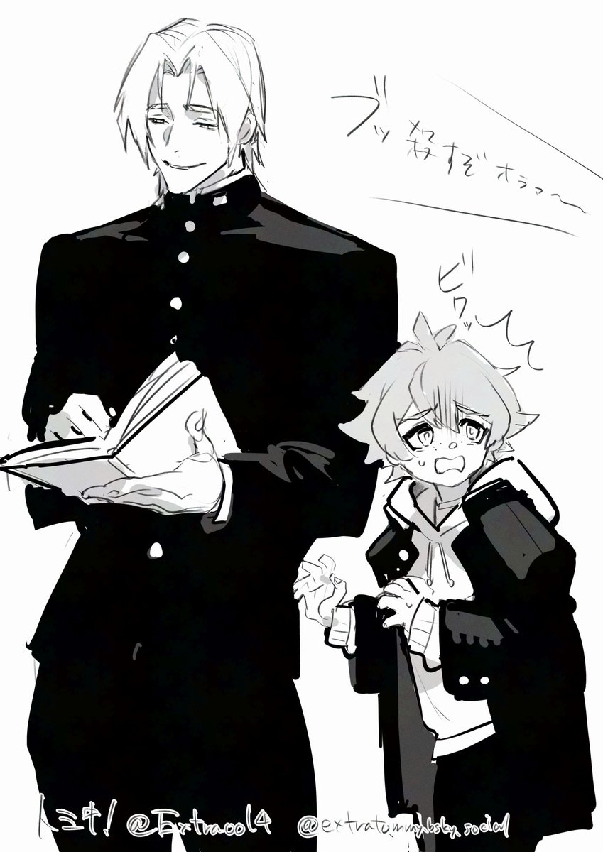Extraoo14's tweet photo. はい、ヤンキー刑まとめです https://t.co/hFQiKwWcOw