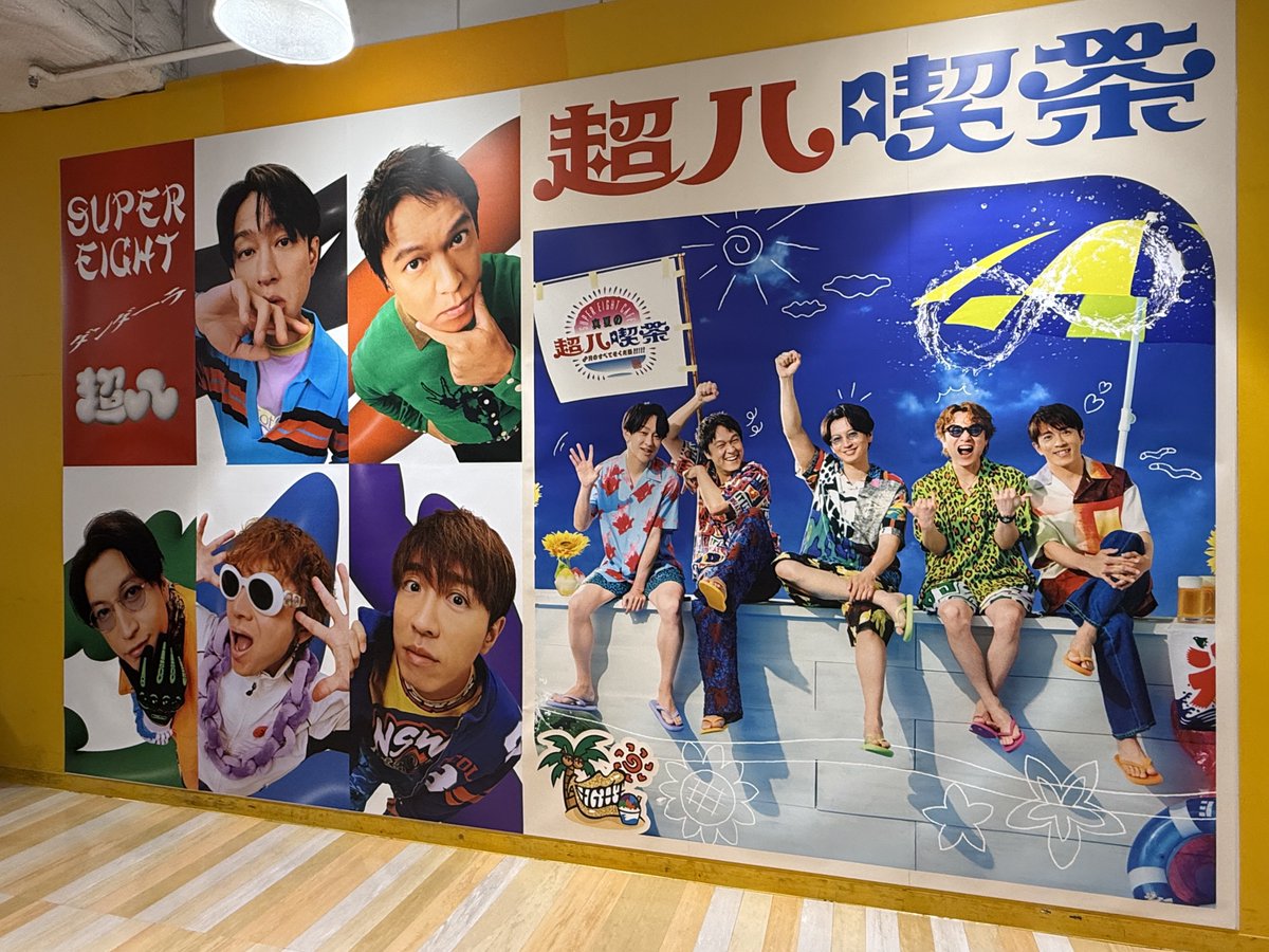 youyou8er's tweet photo. タワレコ寄ってみた。
普段行かないので、撮影列の場所が確保されてることに戸惑ったw

ストア行く気��々やったのに、入れず。
整理券取り損ねたのが悪いんですが。
偶然のタイミングで友達にお願いできて、無事ゲット！ありがとう∞

ぬいは明日お着替えしてもらいますw https://t.co/l6Xg5sDEUQ