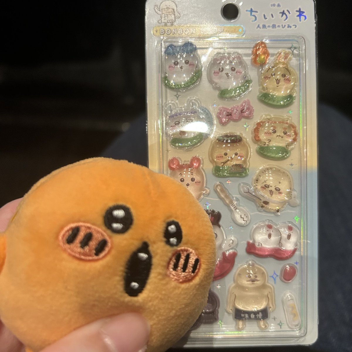 tttg__'s tweet photo. 結局こないだ行ってないから実質初ちいかわ
ちいかわ族のぬい持ってないからもぐコロ連れてきた https://t.co/SCcP2Uargp