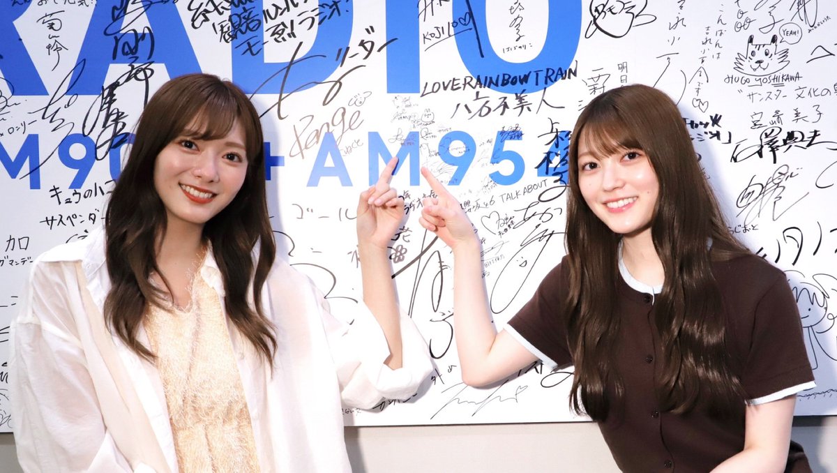 radio_talkabout's tweet photo. ❕😼今夜の #トークアバウト 😼❕

10時30分ごろ〜
【櫻坂🌸TALK ABOUT】

先週に引き続き、田村保乃さん
幸阪茉里乃さんが担当🌷

幸阪さんが行きたいという
オーストラリア🇦🇺に
まつわるクイズに挑戦🐨💥

幸阪
「ラリアキング？まぁ..なりたいな。」

#TBSラジオ #櫻坂46 https://t.co/D8uOwdU4hP https://t.co/H87CP7pXbC