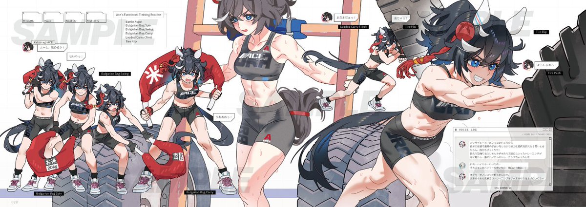 sarcophage11km's tweet photo. C108新刊『ウマサマー vol.3』のサンプルページです。 今回はシンデレラグレイのウマ娘たちが登場します。  

#C108 https://t.co/EFzIbUfEdo