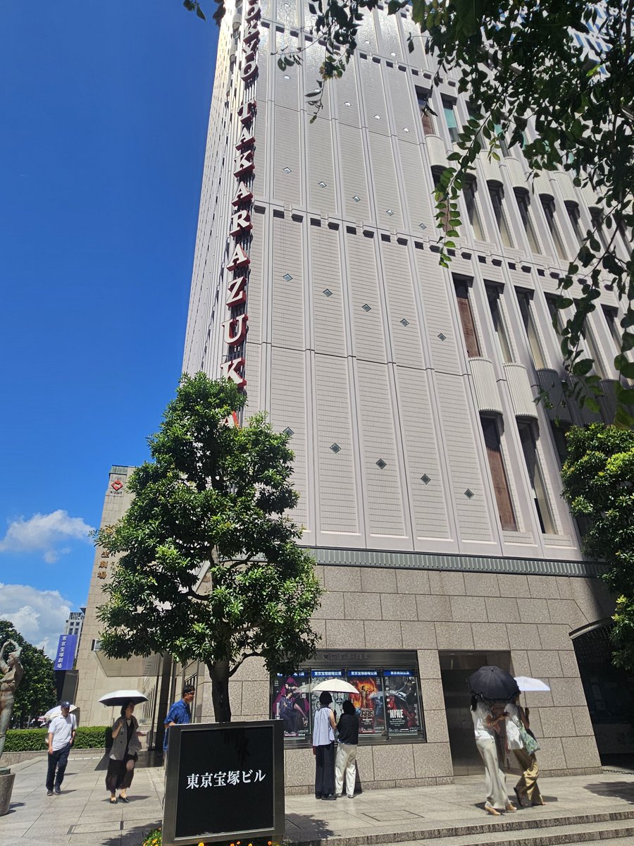 ice1202's tweet photo. 初体験!!!!!!!!←送信できてなかったぁー😢😢 https://t.co/CrxlkFVTa8