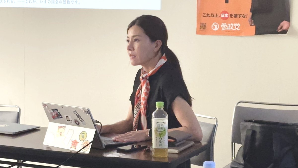 rina_yoshikawa_'s tweet photo. 今日は江崎さなえ都議＠ezaki_sanae と
「どんな北区にしたい？」をテーマに、
国政報告&amp;ワークショップ形式で
北区の皆さまと語り合いました。

赤羽一番街商店街の未来、外国人問題
地域コミュニティをどう守るのか…

その先には必ず政治がある。

愛する地域の未来のために
共に行動しましょう！ https://t.co/PQn9BEFd1M