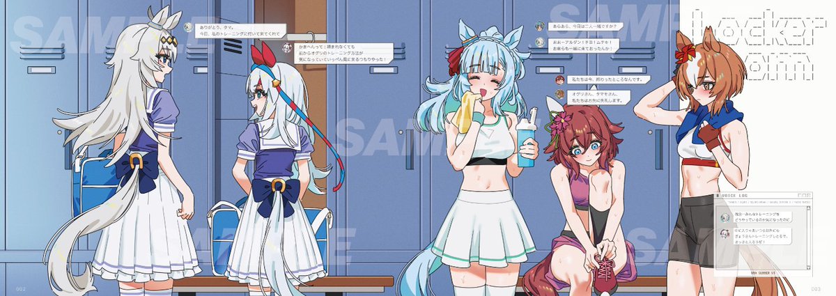 sarcophage11km's tweet photo. C108新刊『ウマサマー vol.3』のサンプルページです。 今回はシンデレラグレイのウマ娘たちが登場します。  

#C108 https://t.co/EFzIbUfEdo