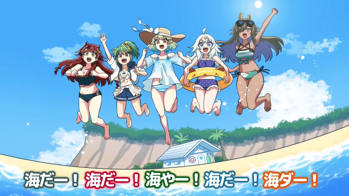 deneblog tweet picture