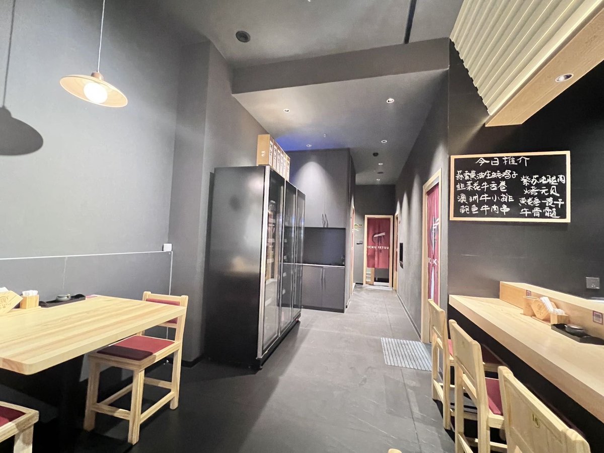 HoustonDarnell4's tweet photo. [Late night cravings fixed. Warm ramen, soft chatter, and that cozy glow only a 24/7 ramen shop can bring. No rush, just a full, happy belly. ]， https://t.co/jO3IoVE0mo