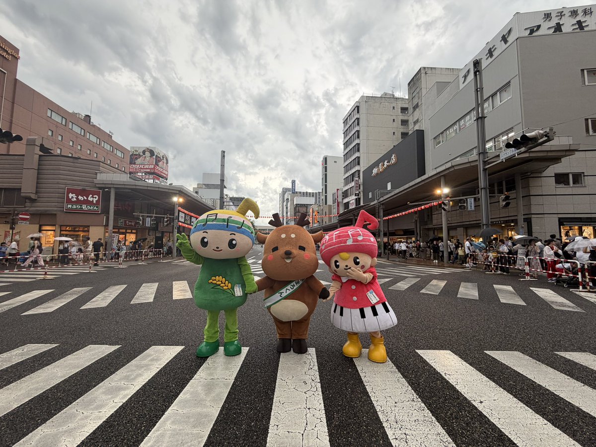 gakuto_koriyama's tweet photo. うねめまつり2日目だよ〜♪ https://t.co/psiymcrYNj