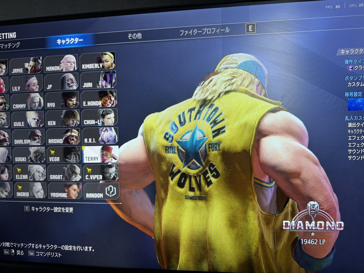 rnyGx's tweet photo. プラチナ5から10連勝でダイヤ飛び級！
嬉しー https://t.co/g398ap3GaL